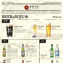 수원역4번출구 이미지