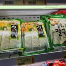 영일식품 이미지