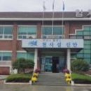 (유)가나환경 이미지