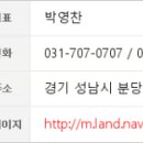 곽가정의학과의원 이미지