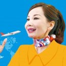 우리트립 이미지