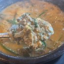 연남추어탕 이미지