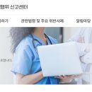장기업 행정사 이미지
