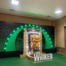 뮤지컬 공연(예정) | 대구 위키드 뮤지컬 내한공연 관람후기(+계명아트센터 좌석 추천)