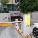 그린공영개발 이미지