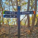 송능1리 이미지