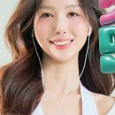 휘트니스피플 네이버블로그