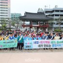 동서클린