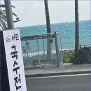 서린문구