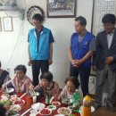 구자경로당 이미지
