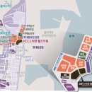 전하KCC스위첸아파트 이미지