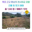 1004행정사사무소