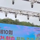 캘리잉글리시어학원