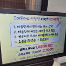고미할미 네이버블로그