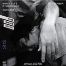 인잇(inIT)