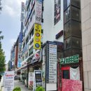 김영돈여성외과의원 이미지