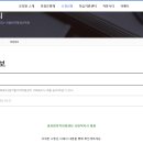 꿈자람지역아동센터 이미지