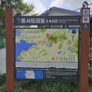 태안읍 행정복지센터 이미지