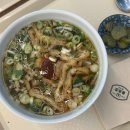 최고당 안산스마트스퀘어점 네이버블로그