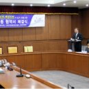 부경전시디자인 이미지