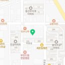 오떡 부안점 이미지