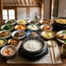 강민주의들밥