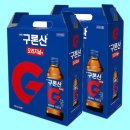영진유통 쇼핑하우