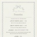 씨즈더데이 이미지