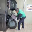 뽀송뽀송 이미지