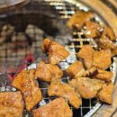 남사고기 이미지