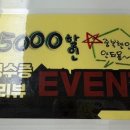 박덕화안마원 이미지