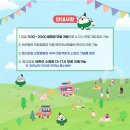 강동로7-26 이미지