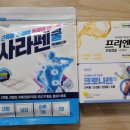 구곡시장약국 이미지