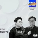 완산고등학교 이미지