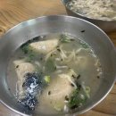 어느 날, 영월 산 책 이미지