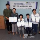 사회적협동조합 일터와 사람들 이미지