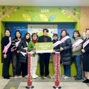 가내초등학교 이미지