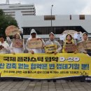 용산-현장-1219 이미지