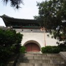 혜문한의원 Daum카페