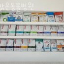 해맑은동물병원 이미지