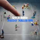 우리들자산 이미지
