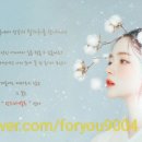 한스개발(주)