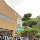 화서다산도서관 이미지