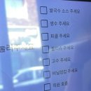 홍대쌀국수 | 심플리타이 합정점 홍대상수 가성비 좋은 쌀국수 후기