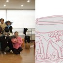 우리극단마당 이미지