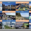 센텀 마치 오피스텔 이미지