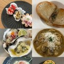 29170-2-A-18 | 마포구 망원동신상맛집｜와인바 " 시포(SIPO) "｜제철코스요리다이닝｜디너코스 A 대만족후기