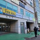 [뷰티] 인계동속눈썹연장 &lt;이뉴어래쉬&gt; 후기