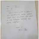 뉴톤보청기 동대문지사 네이버블로그