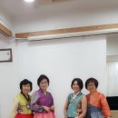 아름방한복 이미지